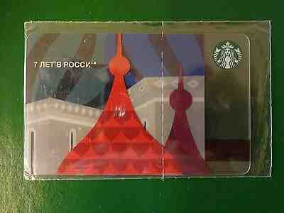 RUSSIA, STARBUCKS RUSSIAN CARD,2014,RED SQUARE SEALED RARE - Sold on eBay Jul, 6th 2019 for $28.00