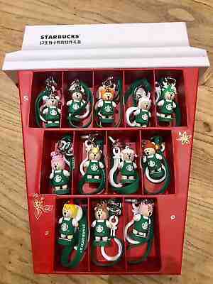 Starbucks 2019 Bear Chinese Zodiac  keychain Set Rare 12 PCS China New Year - Sold on eBay Jul, 5th 2019 for $120.01