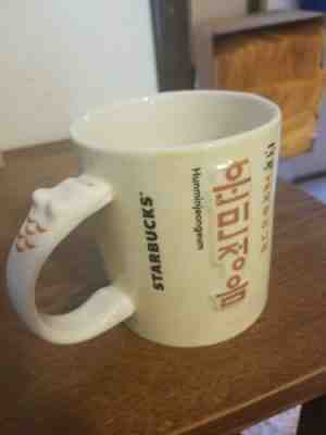 Starbucks Mug Hunminjeongeum Korean Script 2012 Korea Cup Coffee  - Sold on eBay Jul, 15th 2019 for $23.99