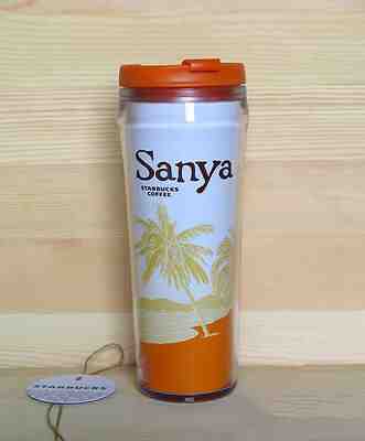 China Starbucks Tumbler City collector series - Sanya 12oz  - Sold on eBay Jul, 15th 2019 for $24.99