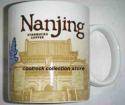 China Starbucks City Mugs collection - Nanjing 16oz - Sold on eBay Jul, 15th 2019 for $24.99