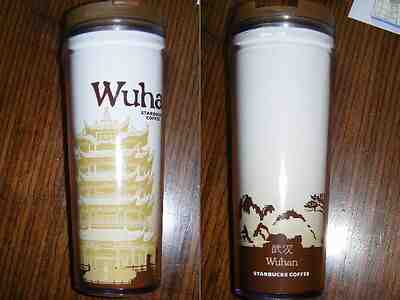 China Starbucks Tumbler City collector series - Wuhan 12oz  - Sold on eBay Jul, 15th 2019 for $24.99
