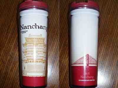 China Starbucks Tumbler City collector series - Nanchang 12oz  - Sold on eBay Jul, 15th 2019 for $24.99