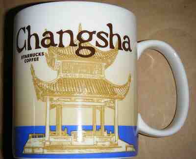 China Starbucks City Mugs Collection -Changsha 16oz - Sold on eBay Jul, 15th 2019 for $24.99