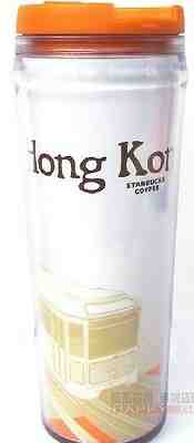 China Starbucks Tumbler City collector series - Hongkong 12oz - Sold on eBay Jul, 15th 2019 for $24.99