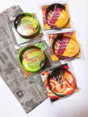  STARBUCKS JAPAN 5 ARTFUL AUTUMN RUBBER BRACELETS WRISTBANDS FREE SHIPPING - Sold on eBay Jul, 13th 2019 for $20.00