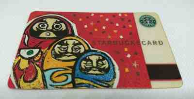 STARBUCKS JAPAN VERY RARE!! DARUMA Limited Card PIN Intact 2002  - Sold on eBay Jul, 13th 2019 for $43.00