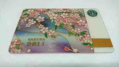 STARBUCKS CARD JAPAN SAKURA 2011 Limited RARE PIN INTACT - Sold on eBay Jul, 13th 2019 for $28.00