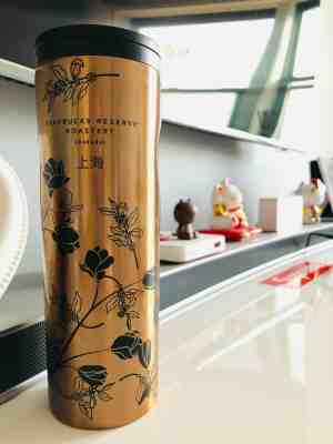 New Starbucks Reserve Roastery China Shanghai Exclusive 16oz Magnolia Tumbler - Sold on eBay Jul, 13th 2019 for $74.99