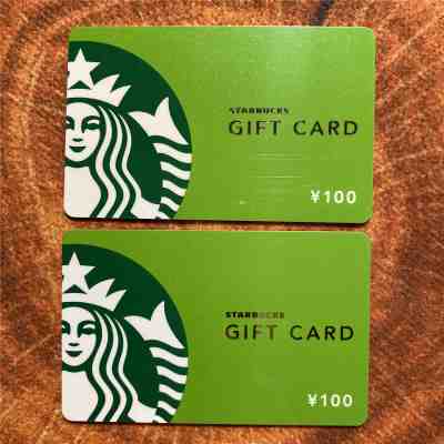 $1Start MEGA RARE for Partner only 2pcs 2013Starbucks green siren gift card ?100 - Sold on eBay Nov, 2nd 2019 for $26.00
