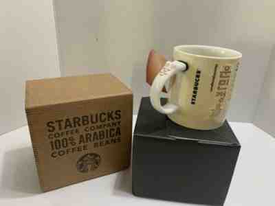 NWT Starbucks Mug Hunminjeongeum Coffe Mug Cup Korean Script 2012 Korea with Box - Sold on eBay Oct, 30th 2019 for $39.99