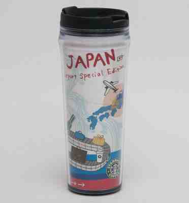 Starbucks Japan Airport Special Edition  Limited Tumbler Travel Mug 12oz  - Sold on eBay Oct, 30th 2019 for $18.00