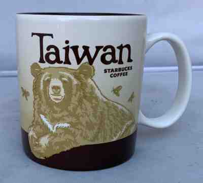 Starbucks Taiwan Coffee Mug Brown Bear Global Icon Collectors Series 2009 16 oz - Sold on eBay Oct, 30th 2019 for $17.95