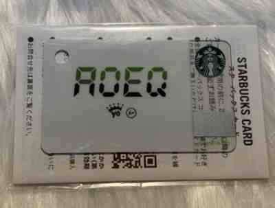 Rare STARBUCKS Japan Fragment Mini AOEQ Gift Card FRAGMENT Star Keychain Card - Sold on eBay Oct, 30th 2019 for $30.00
