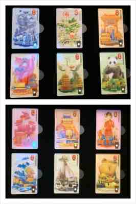 Rare China Starbucks 2016 MSR City Edition Star Premium 12 Cards, Sleeves & Box - Sold on eBay Oct, 30th 2019 for $102.50