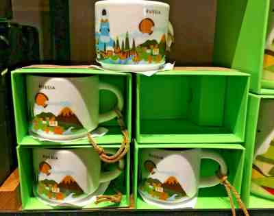 2oz Starbucks RUSSIA You Are Here YAH Series MINI Ornament Mug With Box NEW 2019 - Sold on eBay Oct, 30th 2019 for $27.99