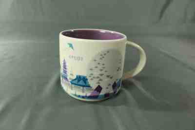 Disney Parks Starbucks Epcot You are here Coffee Mug Cup RETIRED 14oz EUC - Sold on eBay Oct, 27th 2019 for $39.99