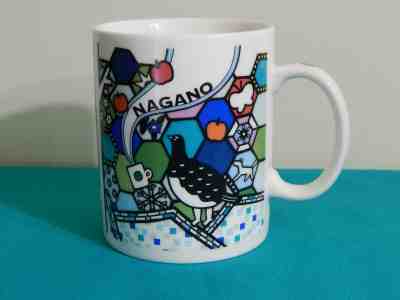 2013 STARBUCKS Japan Nagano City Artsy Collection Coffee Mug 400mL DISCONTINUED - Sold on eBay Oct, 26th 2019 for $34.99