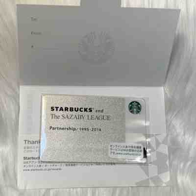 RARE Starbucks 2014 Japan Sazaby League Buyout Card - Only to Sazaby Executives  - Sold on eBay Oct, 25th 2019 for $81.00