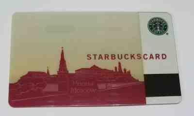 russia Moscow starbucks card - Sold on eBay Oct, 24th 2019 for $95.00