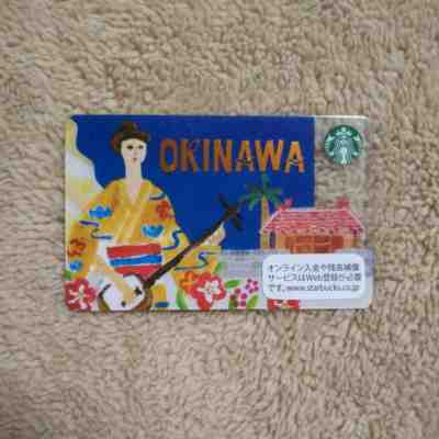 STARBUCKS JAPAN CARD OKINAWA LIMITED PIN INTACT Very Rare - Sold on eBay Oct, 24th 2019 for $34.50