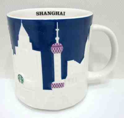 2012 Starbucks Shanghai City Mug Collection - Relief Skyline - 16 Ounce - Sold on eBay Oct, 23rd 2019 for $24.99