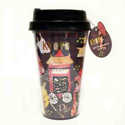 Starbucks Tumbler Japan Geography Series KYOTO w/box  FREE SHIPPING - Sold on eBay Oct, 23rd 2019 for $33.00