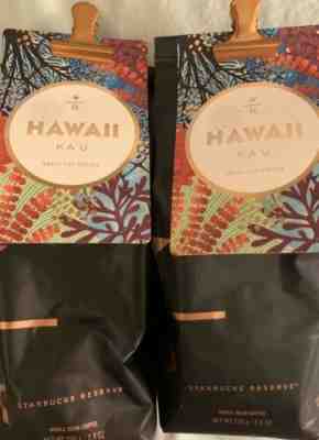 Starbucks Reserve Coffee Beans HAWAII KAI Two Small Lot 8.8oz Bags SIB MSRP:$72 - Sold on eBay Oct, 23rd 2019 for $60.00