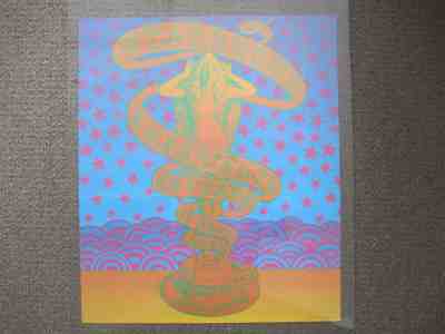 Victor Moscoso 1996 Starbucks 25 Year Anniversary Psychedelic Poster - 26" x 22" - Sold on eBay Oct, 23rd 2019 for $29.99