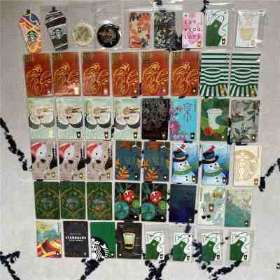 $1 start~  Lots of 49 China Starbucks MSR Cards - Sold on eBay Oct, 23rd 2019 for $41.00