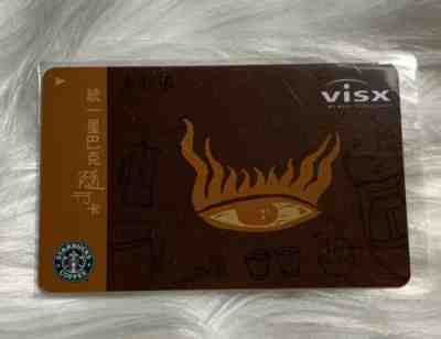 RARE New 2006 #19 Starbucks Taiwan VISX Flaming Eye Gift Card Mint - Sold on eBay Oct, 22nd 2019 for $255.00