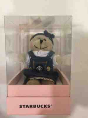 NEW Starbucks Teddy Bear Key Chain $49.99 + Free Shipping