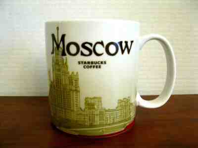 2012 Starbucks MOSCOW Russia Global Icon City Collector Series Mug 16 ounce - Sold on eBay Oct, 22nd 2019 for $39.00