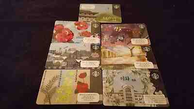 HTG! Complete STARBUCKS Korea CITY/REGIONAL Set 2014-2018 Seven Cards US Seller - Sold on eBay Oct, 21st 2019 for $41.88