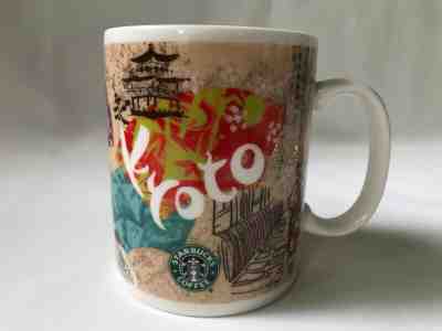 STARBUCKS Kyoto Japan Coffee Mug Cup 2013 Gold Temple Fan Geisha 12 Oz - Sold on eBay Oct, 20th 2019 for $18.97
