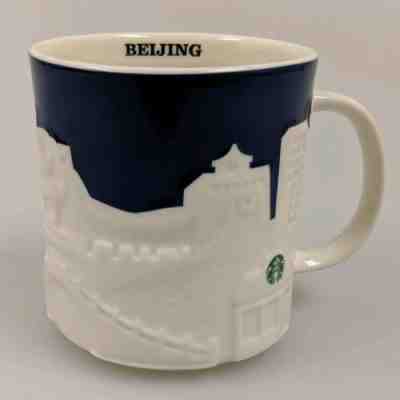 Starbucks Coffee Mug Global Icon BEIJING City Collector Series Mugs High Relief - Sold on eBay Oct, 19th 2019 for $30.00