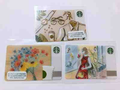 2017  STARBUCKS JAPAN 3 CARDS PIN INTACT FREE SHIPPING RARE - Sold on eBay Oct, 19th 2019 for $15.00
