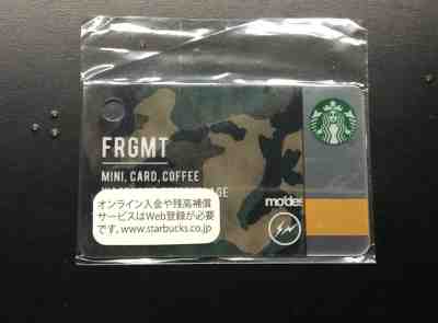Starbucks JAPAN fragment Card mini CAMOUFLAGE 2015 LE HIROSHI - Sold on eBay Oct, 18th 2019 for $49.00