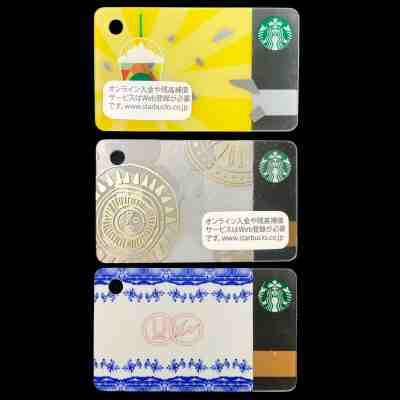 #6115 #6111 #6112 2015 Japan Mini GIFT Card STARBUCKS SPARKLE Yellow Gray Blue - Sold on eBay Oct, 18th 2019 for $49.99
