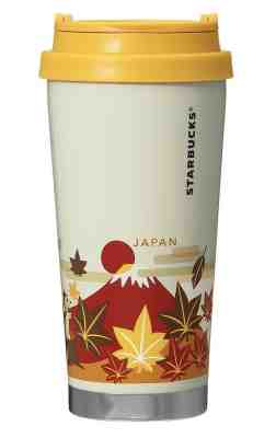 Japan Starbucks 'You Are Here' Tumbler Tokyo Limited Autumn Mt.Fuji Daruma 16oz - Sold on eBay Oct, 18th 2019 for $55.00