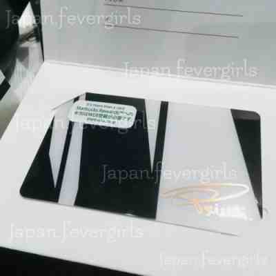 STARBUCKS Japan Princi Gift Card With Holder Envelope - Sold on eBay Oct, 16th 2019 for $25.00