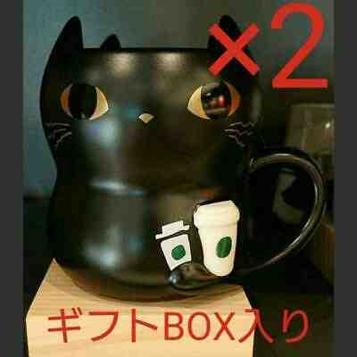 2 Mug Coffee Cat Starbucks Halloween Black Edition Series Collection Special - Sold on eBay Oct, 16th 2019 for $133.01