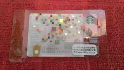GHTF! Stunning! STARBUCKS Japan Gorgeous SHIBUYA TSUTAYA Gift Card US Seller - Sold on eBay Oct, 15th 2019 for $20.66