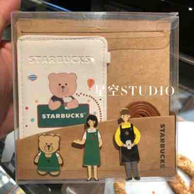 New China 2019 Starbucks Little Bear Bearista Pin And Card Cover Set - Sold on eBay Oct, 15th 2019 for $25.00