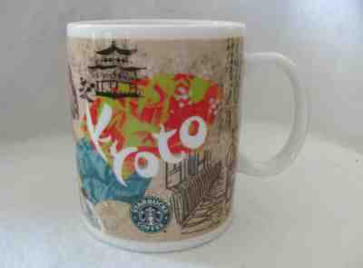 STARBUCKS Kyoto Japan Coffee Mug Cup 2013 Gold Temple Fan Geisha 12 Oz - Sold on eBay Oct, 13th 2019 for $18.50