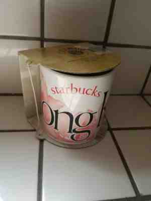 Starbucks Coffee Mug Hong Kong City Mug Collector Series 20 oz 2006 - Sold on eBay Oct, 13th 2019 for $15.20