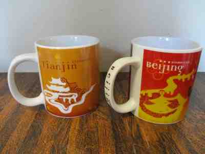 Starbucks Tianjin & Beijing 20 oz, Mugs Set of 2