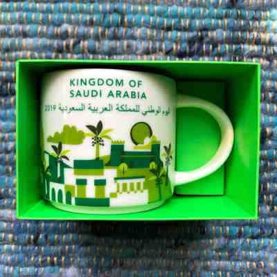 Starbucks Saudi Arabia Rare National Day Mug Special Edition You Are Here Green