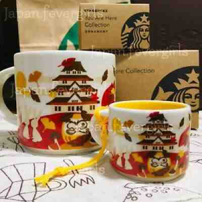 Japan Starbucks You Are Here Collection Mug Set 59ml&414ml JAPAN Autumn 2019  - Sold on eBay Nov, 5th 2019 for $26.02