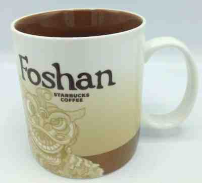 STARBUCKS® GLOBAL ICON SERIES • FOSHAN CITY MUG • 16 OUNCE CERAMIC